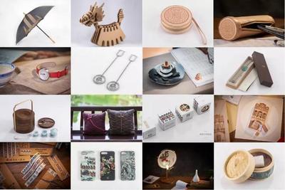 四大問題折射旅游文創(chuàng)產(chǎn)品發(fā)展困境與藝術(shù)活動(dòng)策劃的破局之道