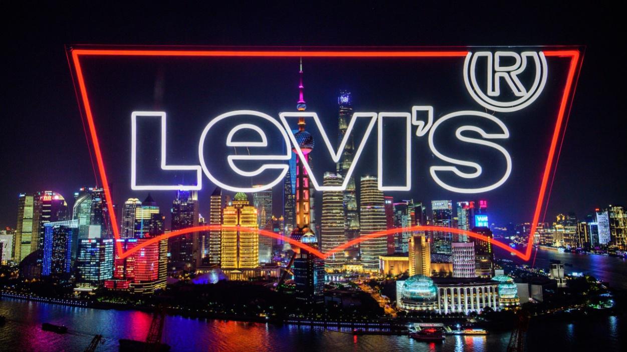 丹寧夢工廠，潮流文化新地標(biāo)——Levi's上海南京東路新生代旗艦店盛大開幕