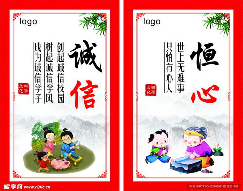 繪就校園文化新藍圖 藝術(shù)活動策劃與設(shè)計的融合創(chuàng)新