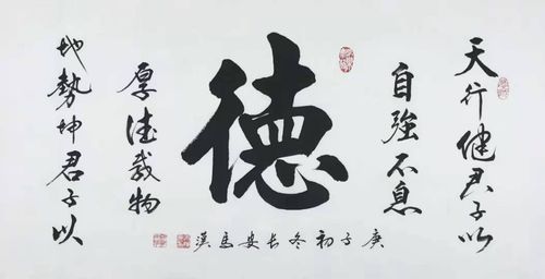 文化搭臺，藝術(shù)唱戲 包頭翰林院藝術(shù)活動策劃的實踐與探索